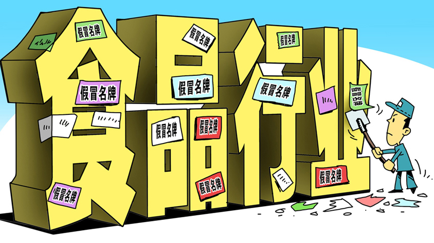 www.021tt.com.cn